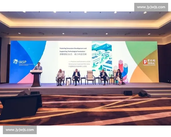 以创新生态为核心推动力构建未来发展新格局探索与实践